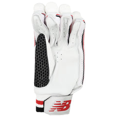 New Balance TC Pro Adult Mens White Cricket Batting Gloves