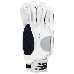 New Balance Heritage+ Junior Youth White Cricket Batting Gloves