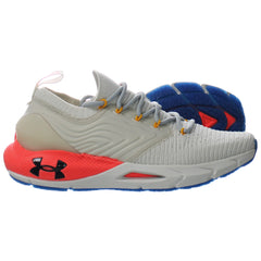 Under Armour HOVR Phantom 2 Beige Womens Running Trainers