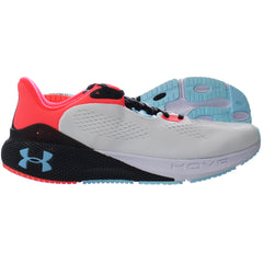 Under Armour HOVR Machija Beijing Mens White Running Shoes