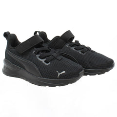 Puma Anzarun Lite Kids Black Trainers NO BOX