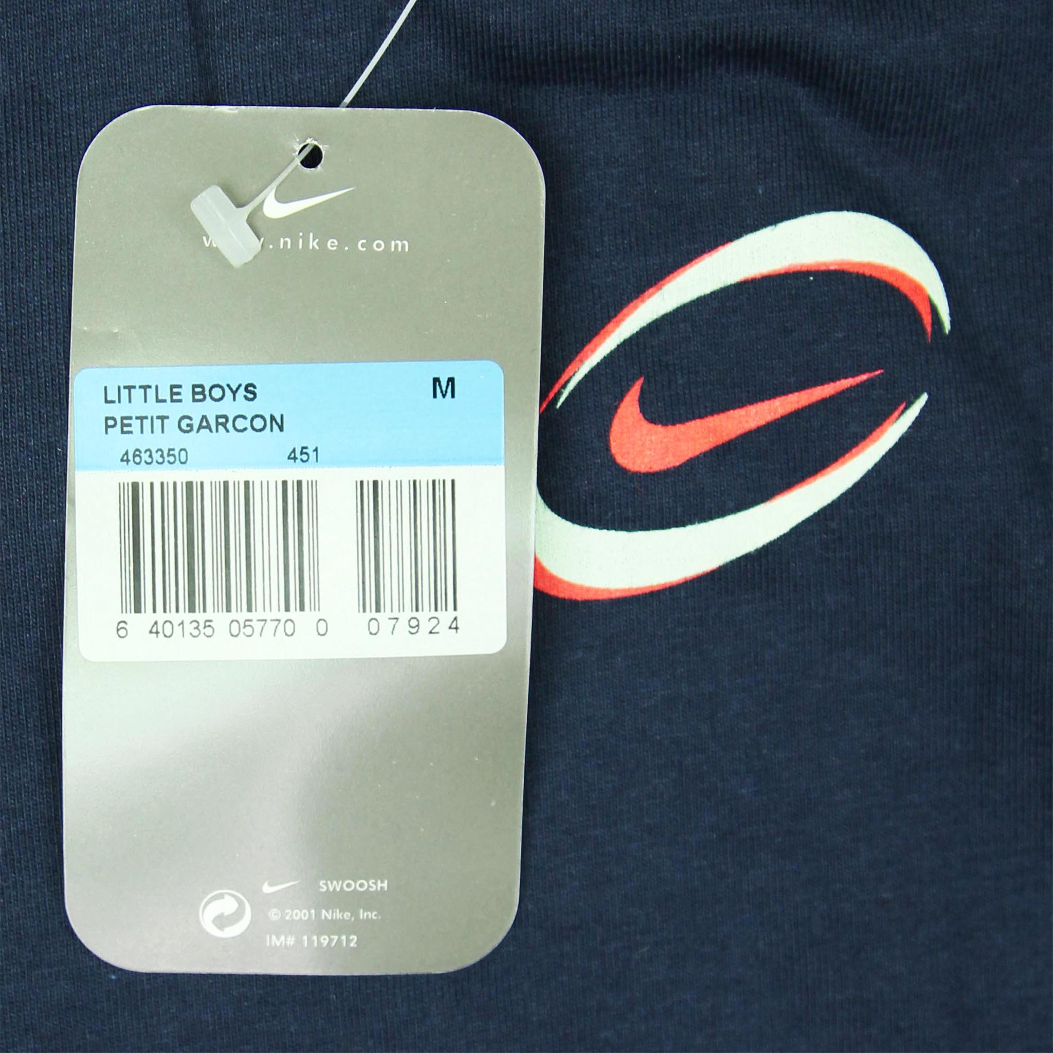 Nike Logo Kids Blue T-Shirt - No tag