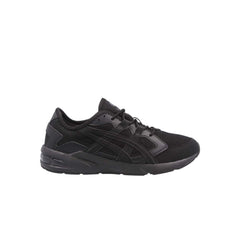 Asics Gel-Kayano 5.1 Mens Black Trainers