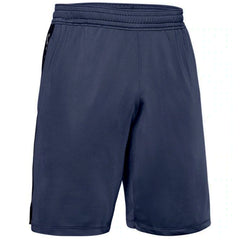 Under Armour Mens MK-1 Graphic Shorts