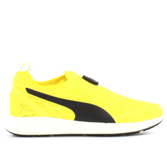 Puma Ignite Foam Mens Yellow Running Shoes