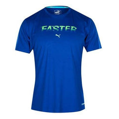 Puma PWRCool "Faster" Mens Blue T-Shirt