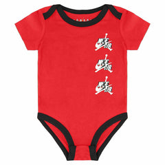 Nike Air Jordan 3-Pack Infants Bodysuits