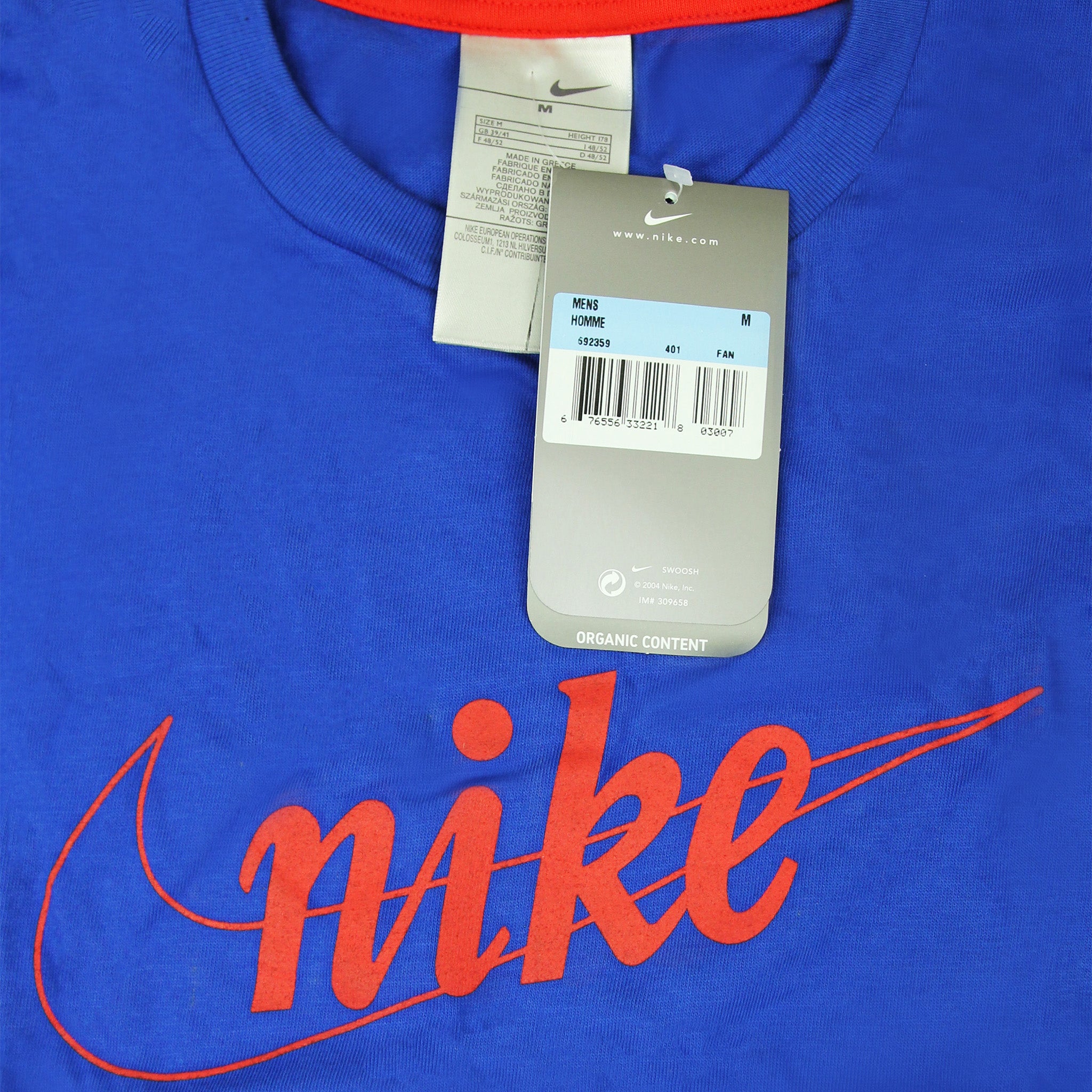 Nike Logo Mens Blue T-Shirt