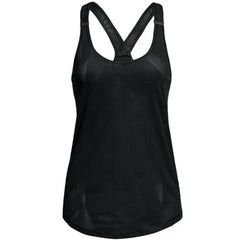 Under Armour Heatgear Supervent Tank Top Black - Womens