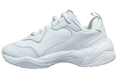 Puma Thunder  Casual Mens White Trainers