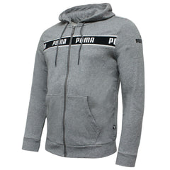 Puma Mens Amplified Grey Hooded Track Jacket