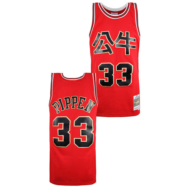 Mitchell & Ness NBA  Jersey Scottie Pippen No.33 Mens Vest