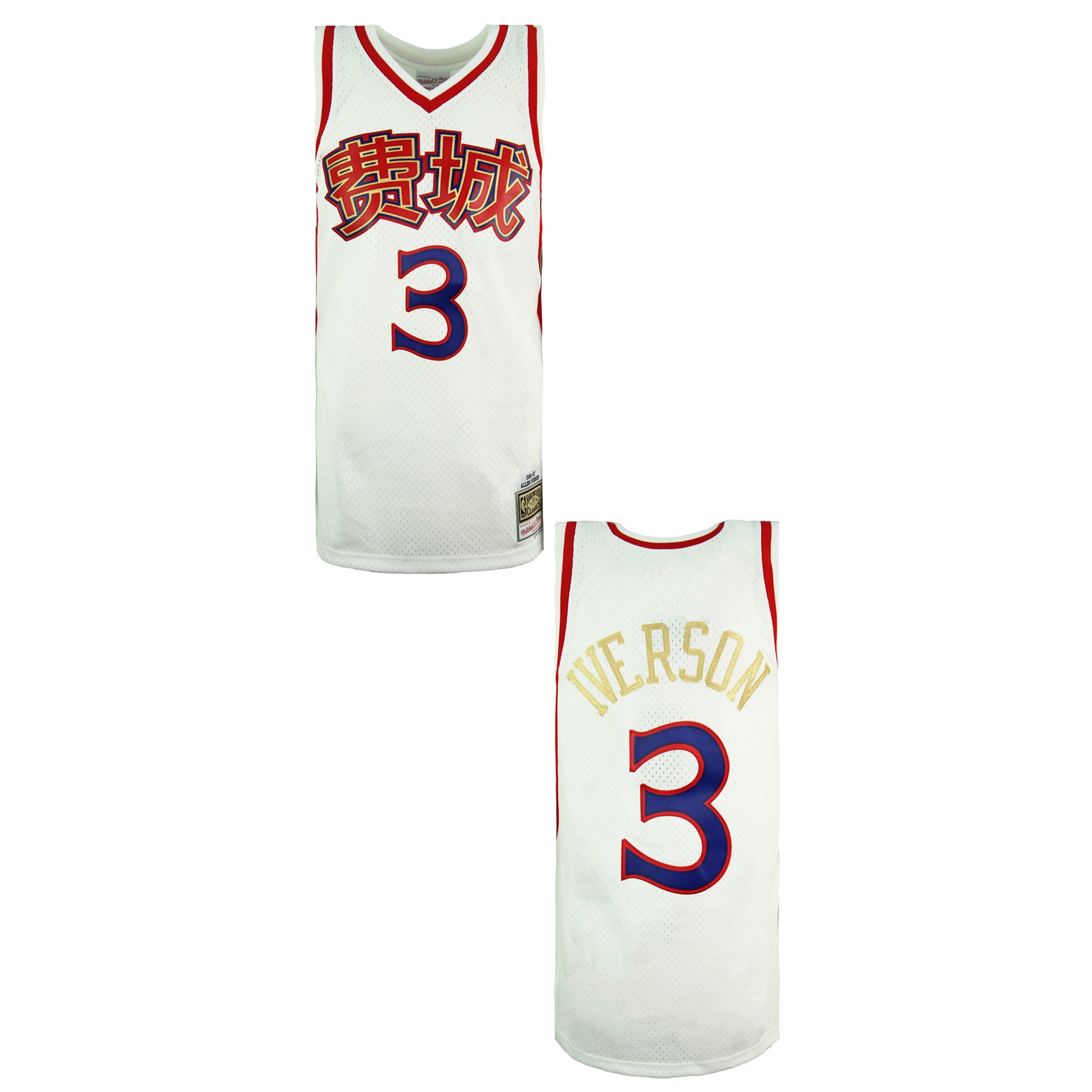 Michell & Ness Chinese New Year Swingman Allen Iverson Jersey Vest