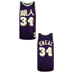 Mitchell & Ness Chinese New Year  Shaquille O'Neal Jersey Vest