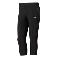 Adidas ClimaCool Womens Black 3/4 Leggings